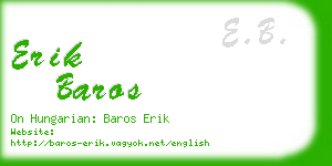 erik baros business card